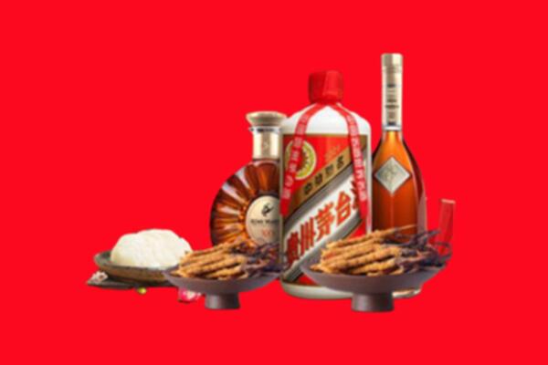 宁晋烟酒回收礼品