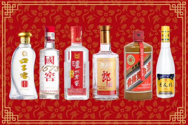 宁晋回收名酒