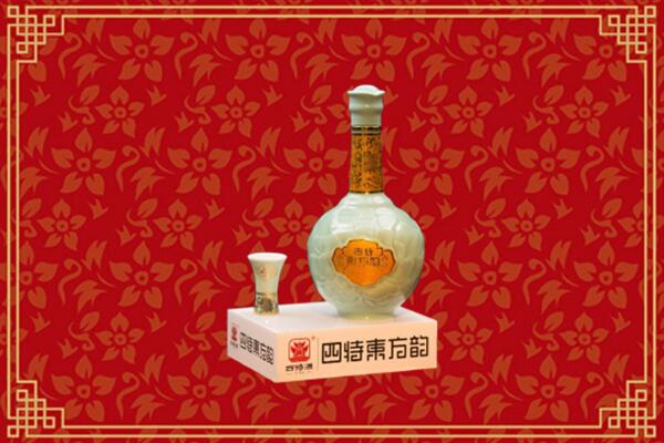 宁晋烟酒回收四特酒
