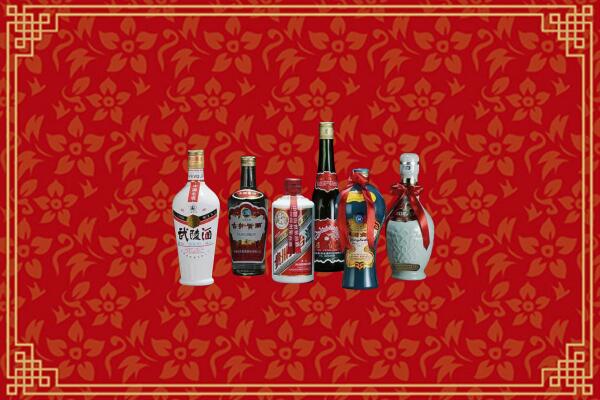 宁晋烟酒回收白酒