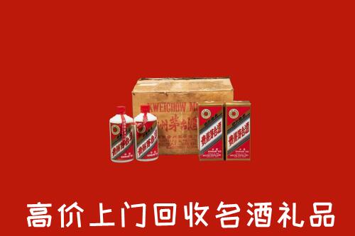 附近收购：宁晋回收铁盖茅台酒