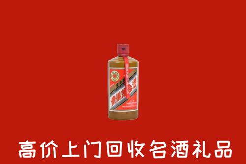 宁晋回收陈酿茅台酒